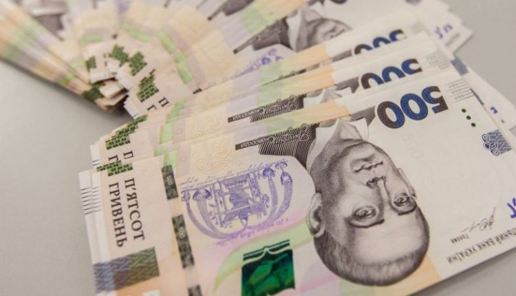 Зарубежные инвесторы вложили в украинские ОВГЗ 73 млрд гривен