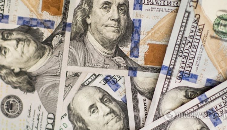 МВФ считает значительно завышенным курс доллара США