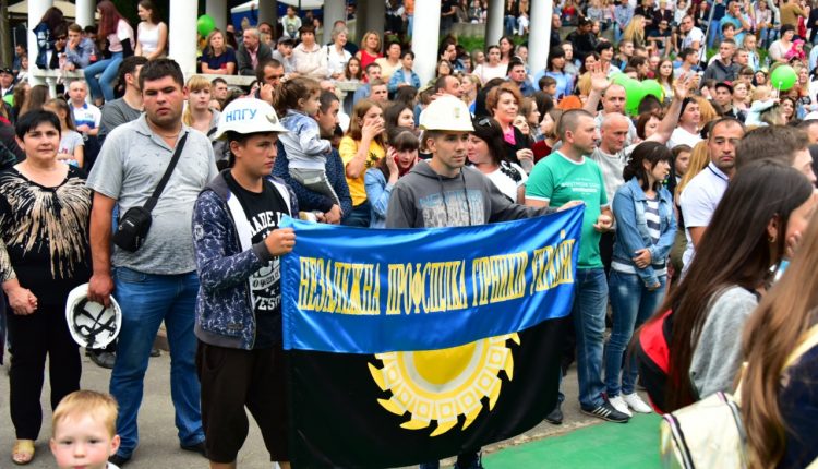 Шахтеры приехали к Насалику в Калуш из-за задолженности по зарплате