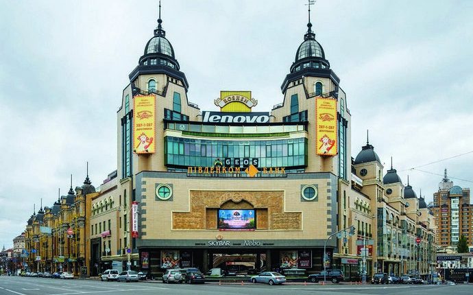 Часть киевского ТЦ “Арена Сити” выставили на продажу за 65 млн