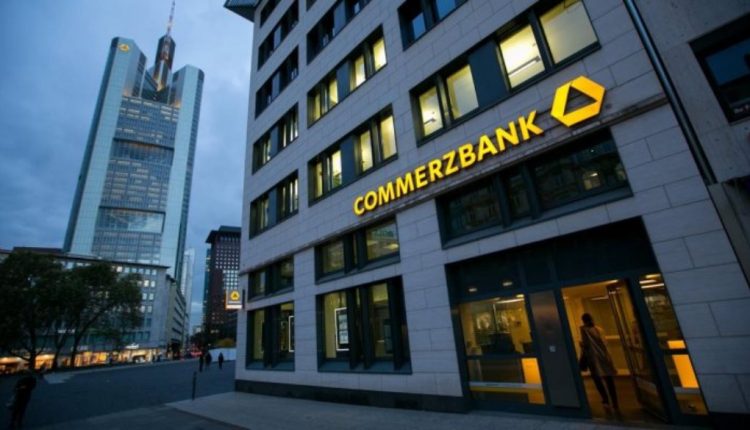 Commerzbank планирует закрыть до 200 отделений
