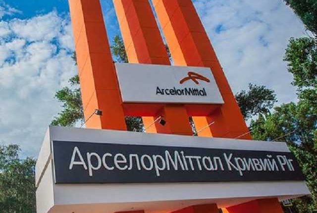 В “ArcelorMittal Кривой Рог” удивлены призывом Коломойского национализировать комбинат