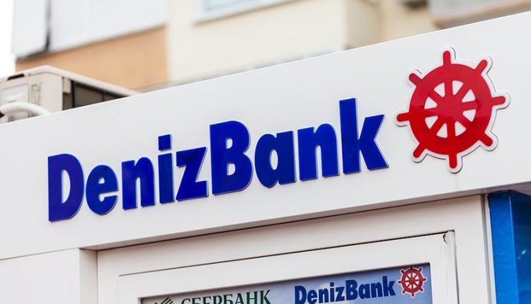 Сбербанк из-за санкций продал свою турецкую «дочку» за $5 млрд