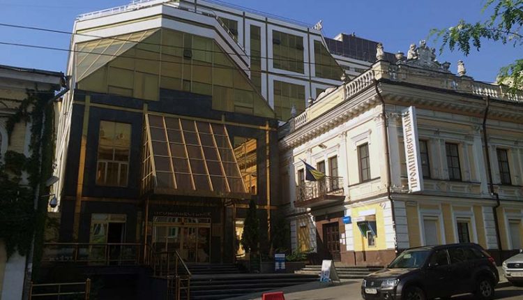 Суд наложил арест на центральный офис “Проминвестбанка” в Киеве