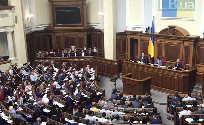 Зеленский вернул в парламент закон о временных комиссиях Рады