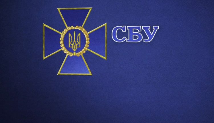 Экс-директора госпредприятия на Киевщине подозревают в нанесении ущерба в 700 тысяч