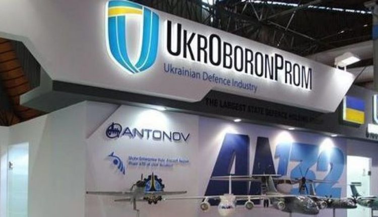 “Укроборонпром” восстановил контроль над “Укрспецэкспортом”