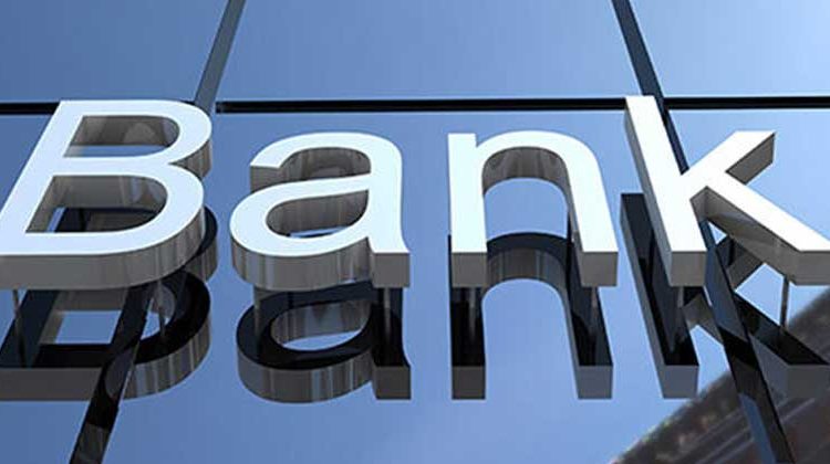 В августе квартет банков нарушил условия финмониторинга