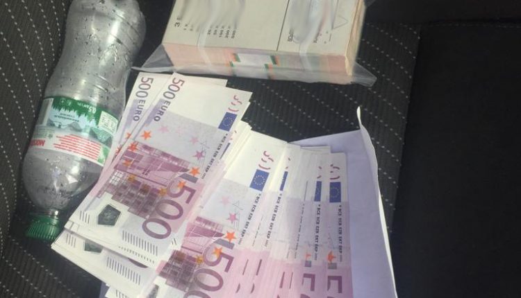 В Киеве задержали криминальный квартет, сбывавший фальшивые евро из Турции