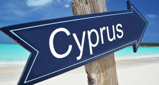 Верховная Рада изменила налоговое соглашение с Кипром