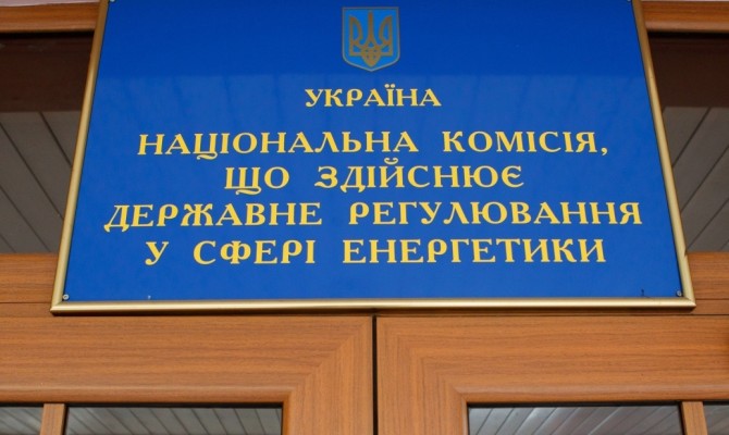 НКРЭКУ отменила решение о лишении лицензии “Донецкоблгаза”