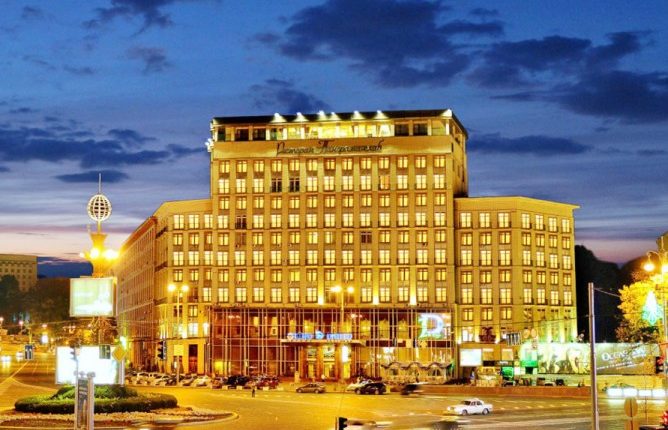 Киевский отель “Днипро” передан ФГИ на приватизацию