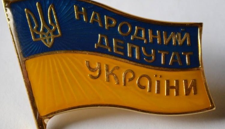 Ни один нардеп не получил в сентябре компенсацию за аренду жилья в Киеве