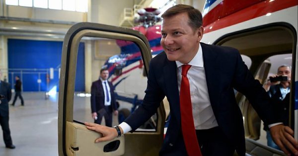 Экс-нардеп Олег Ляшко вложил 10,5 млн в гособлигации