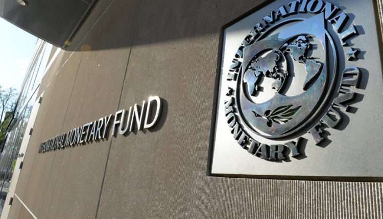 The Wall Street Journal утверждает, что МВФ отложил финансовую помощь Украине