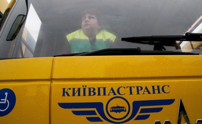 Названы конкуренты в тендере на поставку дизтоплива “Киевпастрансу”
