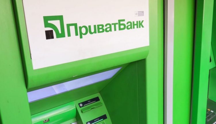 В НБУ уверяют, что вернуть “Приватбанк” Коломойскому по действующему законодательству невозможно