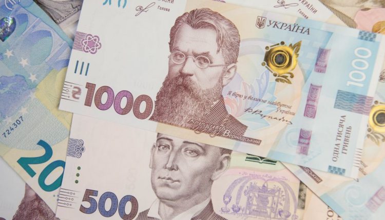 Руководители киевской страховой компании присвоили 80 млн гривен вкладчиков