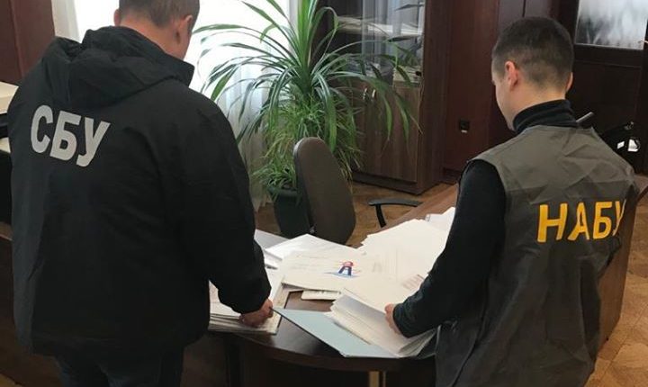 НАБУ и СБУ проводят обыски в «Администрация морских портов Украины»