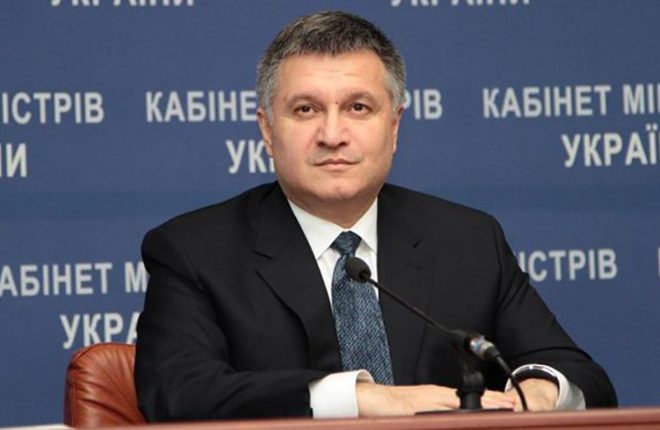 Аваков стал самым высокооплачиваемым министром