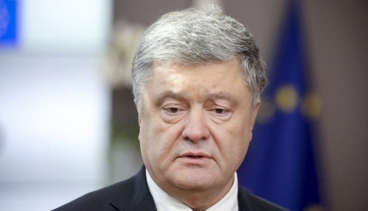 В Фонде Президентов Украины хранится 296 подарков для Порошенко