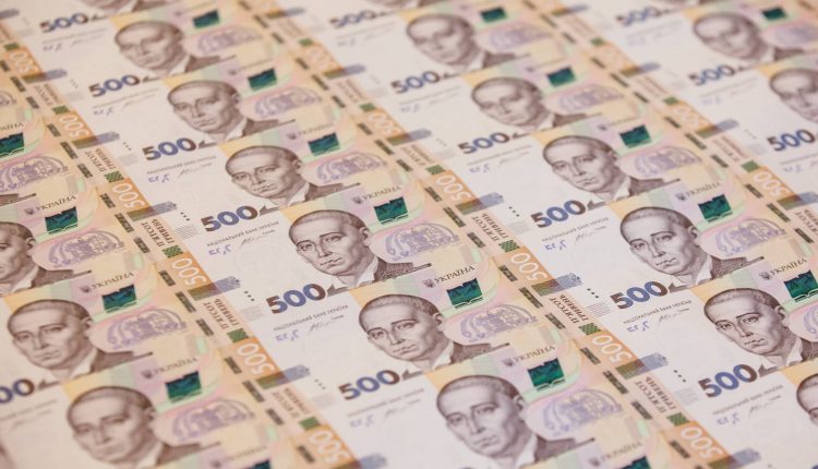 Минфин продал гривневые ОВГЗ на 6,3 млрд по низким ставкам