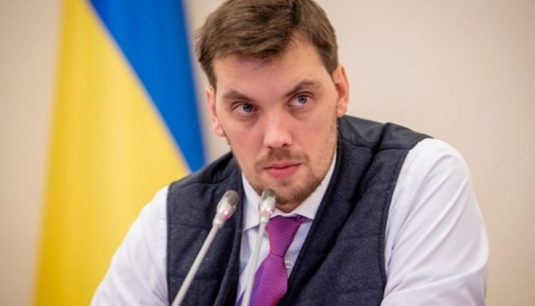 Александр Гончаров: “Есть надежда, что Гончарук подаст заявление об отставке”