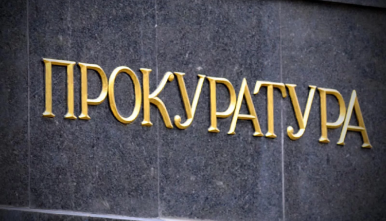 В Киеве задержали мошенников, продававших должности глав ОГА за $4 млн