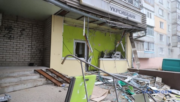 В Запорожье взорвали отделение “УкрСиббанка”
