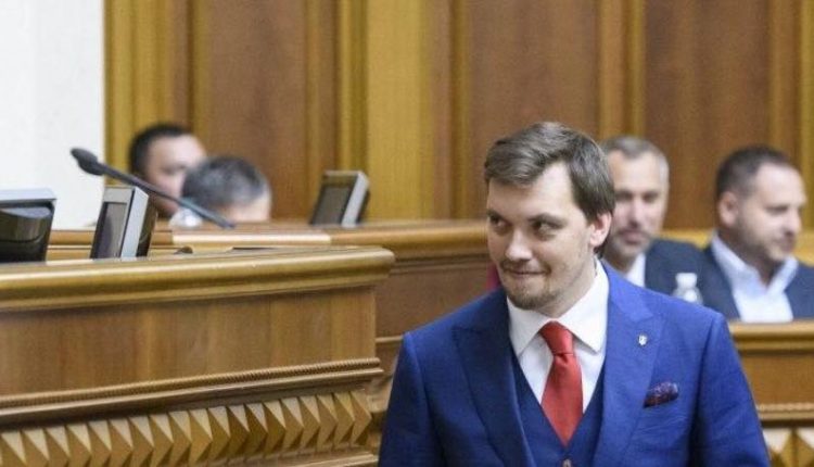 Михаил Подоляк: “Исчезающее пятно”
