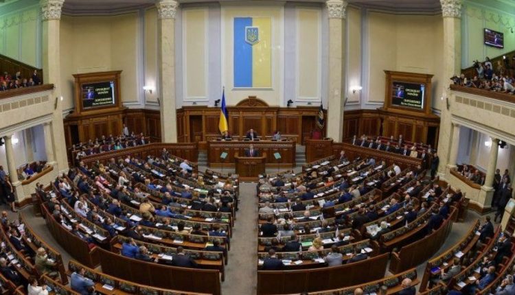 Часть депутатов живет не в Украине, а в государстве под названием “Приват” – мнение