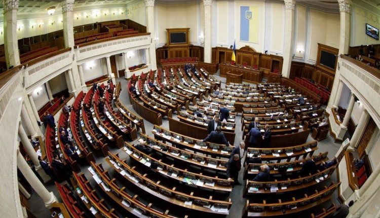 Рассмотрение “антиколомойского” закона налоговым комитетом ВР заблокировано из-за отсутствия кворума