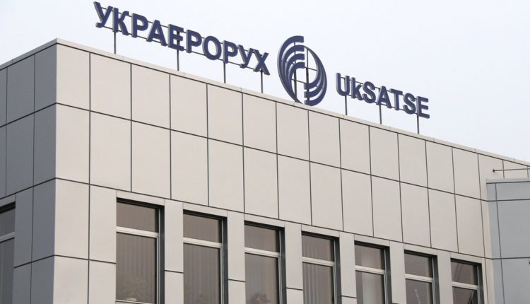 “Украэрорух” выиграл суд на 876 млн против МАУ Коломойского