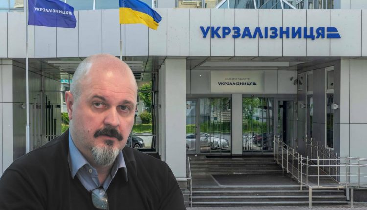 Наблюдательный совет “Укрзализныци” уволил Желько Марчека