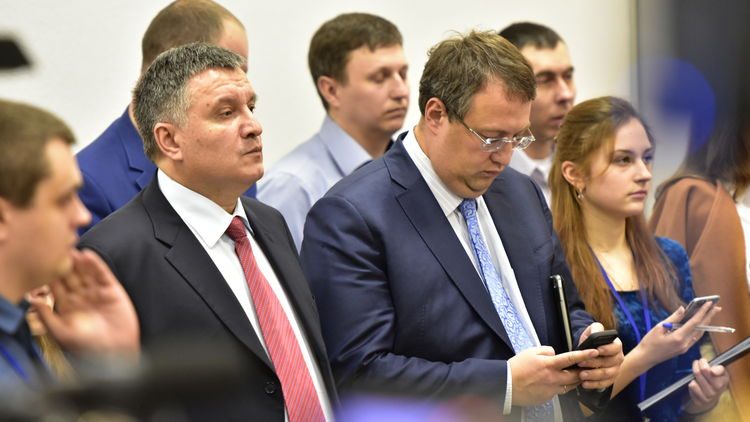 В СБУ не подтвердили заявление Геращенко о подготовке покушения на Авакова
