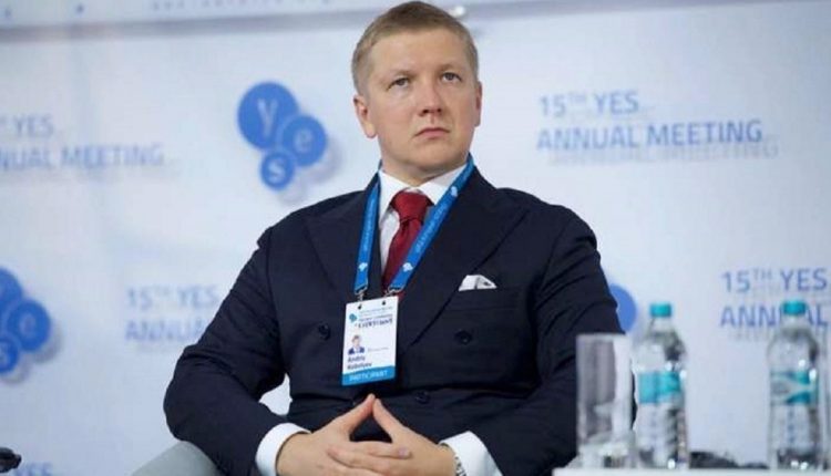 ОАСК просят запретить набсовету “Нафтогаза” продлевать контракт с Коболевым
