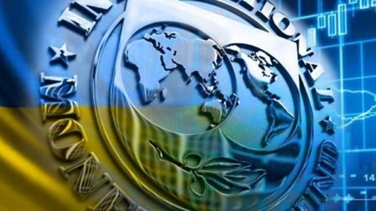 МВФ перечислит $4 млрд в госбюджет Украины после принятия «антиколомойского» закона