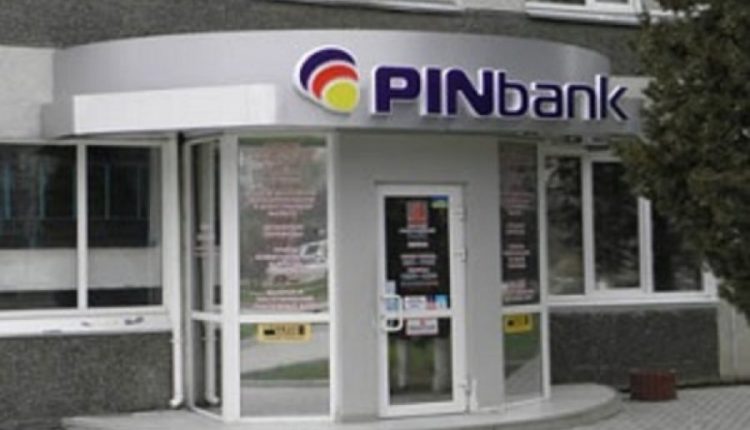 АМКУ согласовал смену владельца “Первого инвестиционного банка”