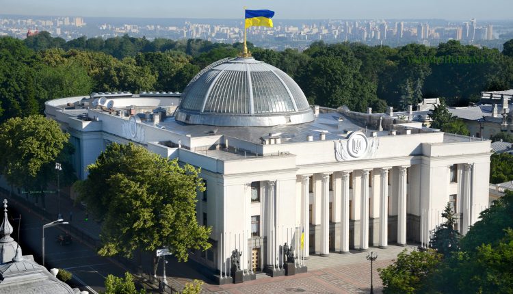 В профильном комитете Рады заявляют о давлении из-за “антиколомойского” законопроекта