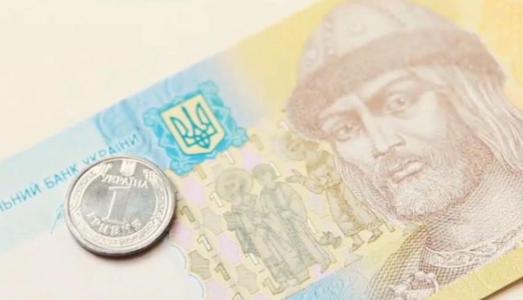 У 63 % украинцев сбережений хватит только на месяц