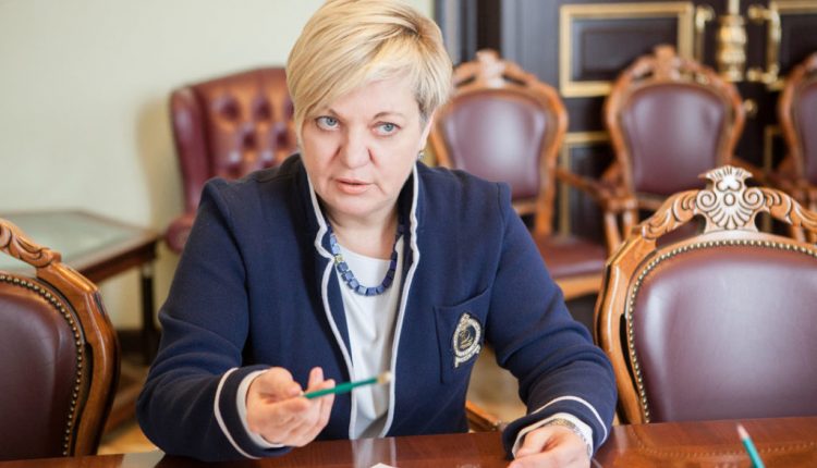 Гонтарева заявила, что в Украине ничего не купит и другим не советует
