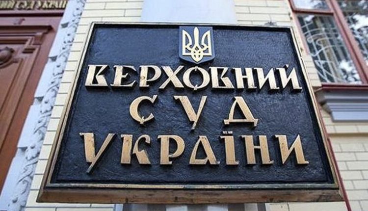 Желание судей по делу “Суркисов-Привата” пройти полиграф в НАБУ не подтвердили