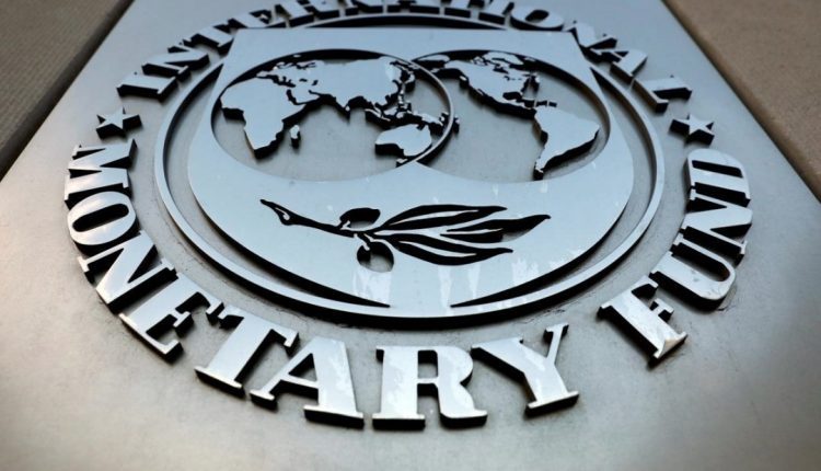 Украина получила транш МВФ на $2,1 млрд