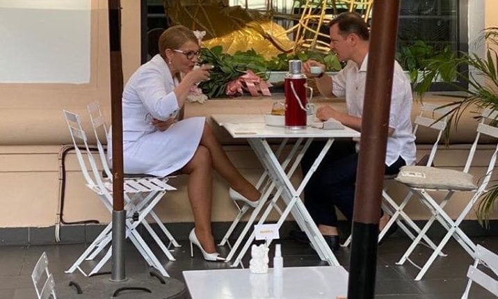 Юлию Тимошенко и Олега Ляшко заметили вместе в китайском ресторане в Киеве