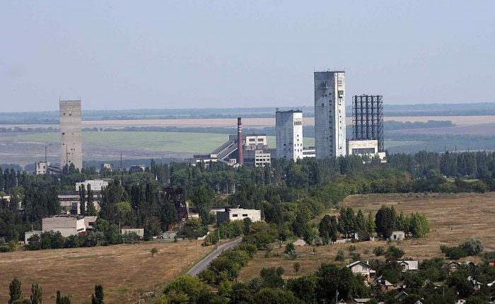 Обогатительные фабрики “Укрдонинвеста” не сменят владельца и не будут работать на Россию