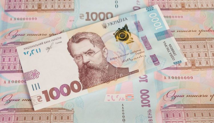 В Киеве ликвидировали конвертцентр с оборотом 120 млн