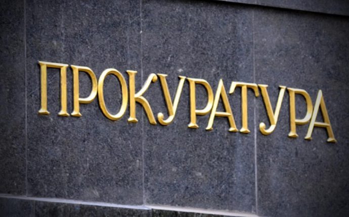 Бывших чиновников Киевской ОГА подозревают в растрате 132 млн