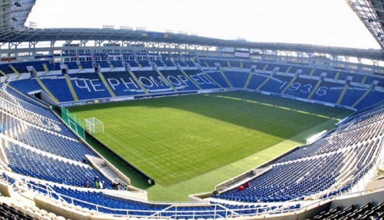 Владельцем одесского стадиона “Черноморец” стала компания из США