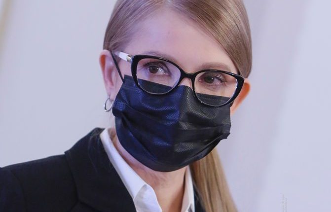 Юлия Тимошенко находится в тяжелом состоянии из-за COVID-19
