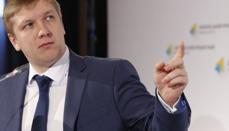 Коболев заявил, что теперь за все результаты деятельности “Нафтогаза” отвечает Банковая